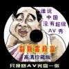 word官网下载地址
